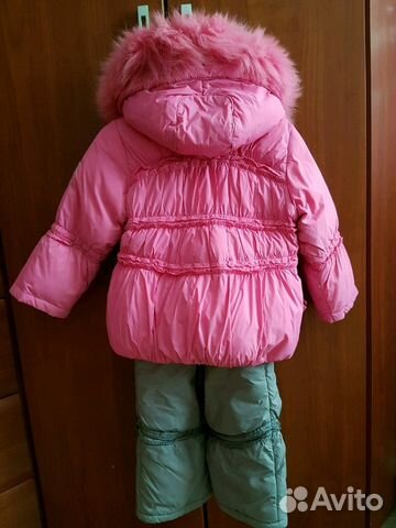 Зимний комплект Kiko