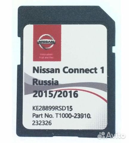 навигационные карты nissan connect