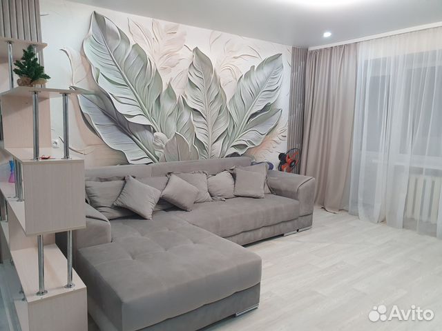 

2-к. квартира, 48 м², 2 кровати