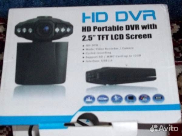 Dvr 2.5