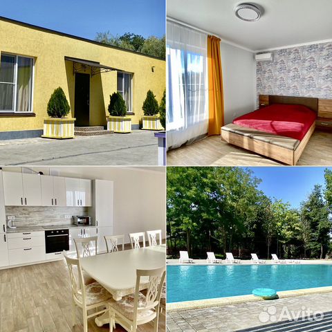 

3-к. коттедж, 130 м²