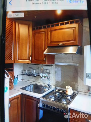 

1-к. квартира, 30 м², 2 кровати