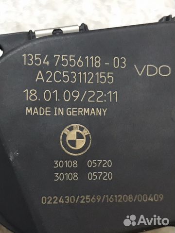 Дроссельная заслонка для BMW:13 54 7 556 118 Дроссельная заслонка для BMW:13 54 7 556 118