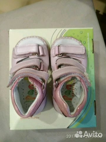 Босоножки Panda ortopedic 18 размер Босоножки Panda ortopedic 18 размер