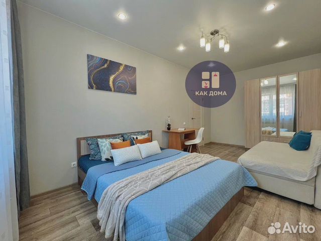 

1-к. квартира, 45 м², 3 кровати