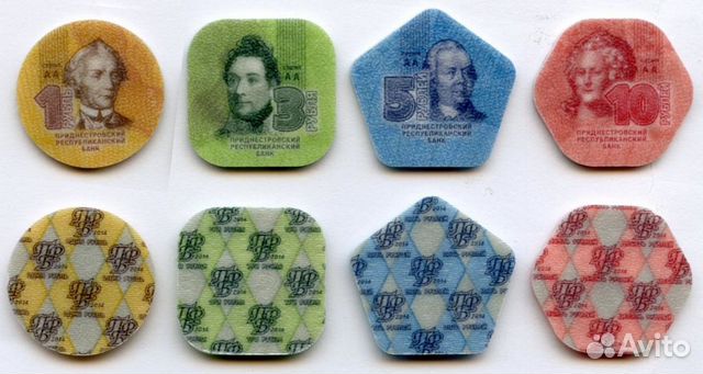 Пластиковые композитные монеты Приднестровья