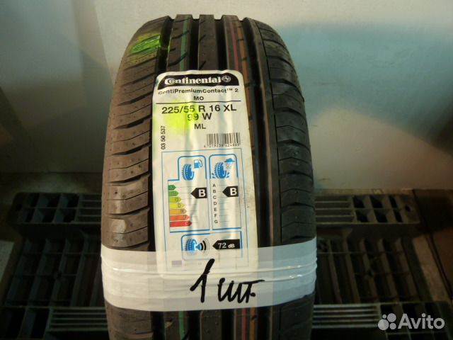 Летняя резина 225 55 r16. Delinte ds2 225/55r16 99w. Otani 225/55/16 99y kc2000 XL. 225/55 R19 takmaxx. Ford Escape 2022 225 55 r19.