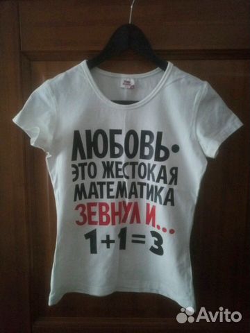 Футболка женская Футболка женская