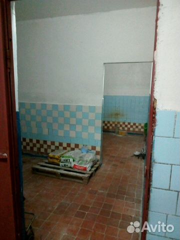 Недвижимость