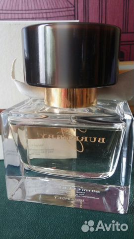 Burberry My Burberry