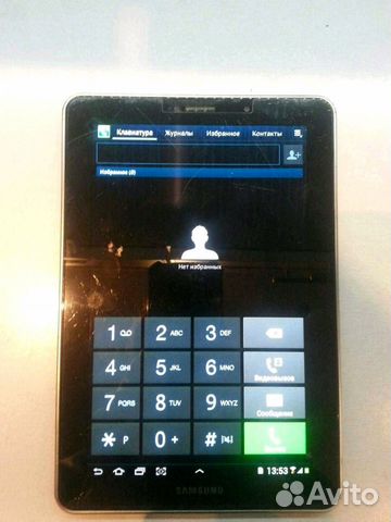 SAMSUNG Galaxy tab 7.7