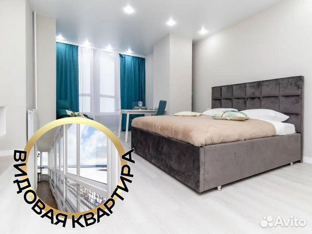

Квартира-студия, 26 м², 1 кровать
