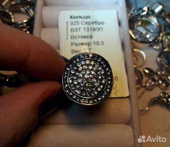 Кольца серебро 17-18 Кольца серебро 17-18