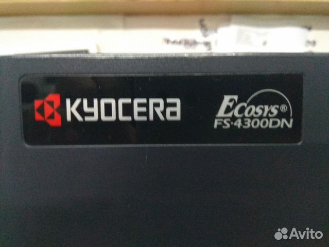 Kyocera FS-4300DN б/у