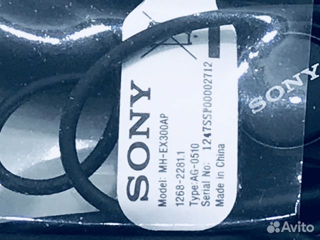 Наушники с микрофоном Sony MH-EX300AP оригинал