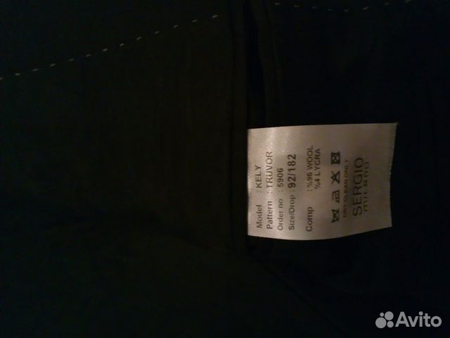 Продам мужской костюм Продам мужской костюм