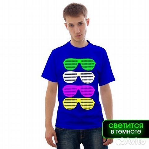 Футболка очки тусовщика. Много вещей Футболка очки тусовщика. Много вещей