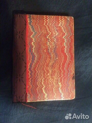 Антикварная книга на французском языке