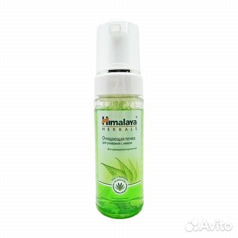 Пенка для умывания с нимом (cleansing foam) Hima