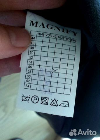 Качественный костюм Magnify 54-56 рр Качественный костюм Magnify 54-56 рр