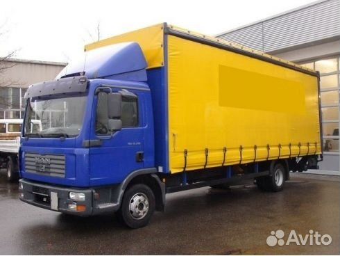 Грузоперевозки Грузоперевозки