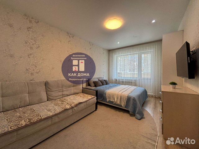 

1-к. квартира, 33 м², 2 кровати