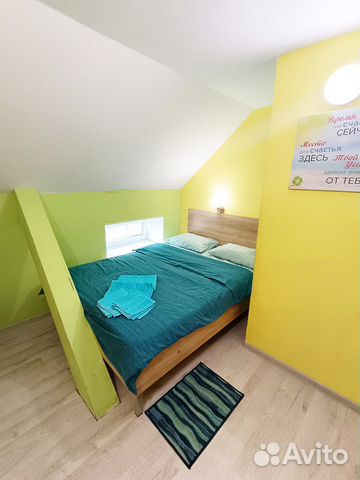

Квартира-студия, 13 м², 1 кровать