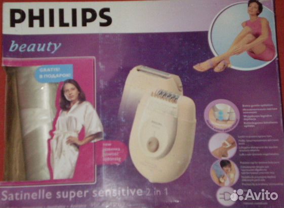 Новый Эпилятор+Бритва(BonuS шёлк.халат) PhiLipS