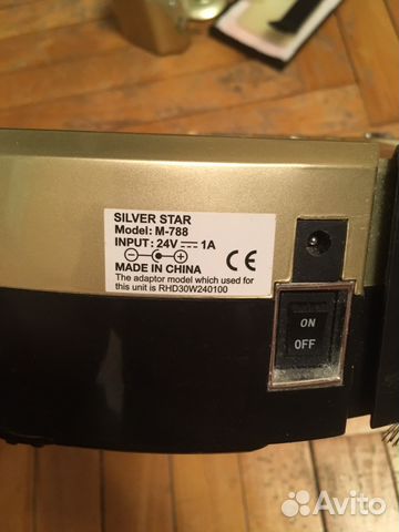 Умный Робот пылесос Silver star M-788 Умный Робот пылесос Silver star M-788