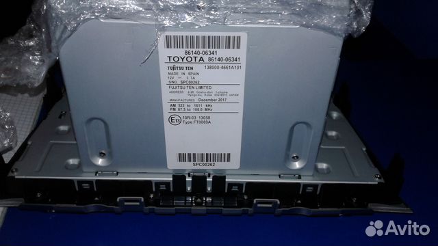Магнитола Тойота Камри JBL 86140-06341 ориг Магнитола Тойота Камри JBL 86140-06341 ориг