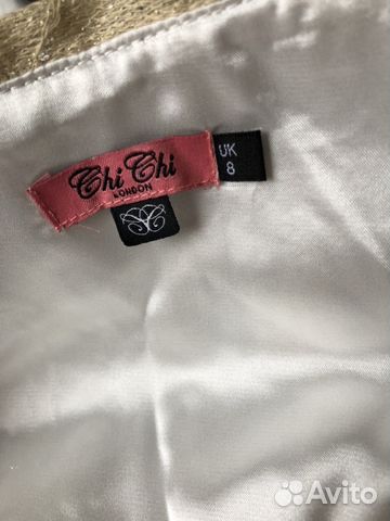 Платье Chi Chi London на выпускной,для торжеств Платье Chi Chi London на выпускной,для торжеств