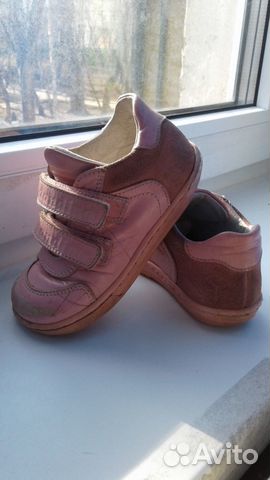 Ботинки, кроссовки р. 23 Ботинки, кроссовки р. 23