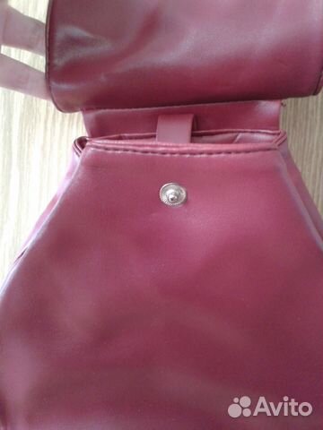 Рюкзак Рюкзак