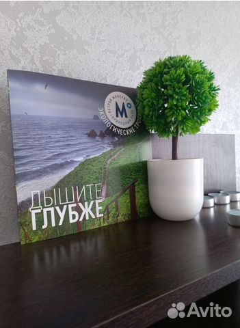 

1-к. квартира, 30 м², 2 кровати