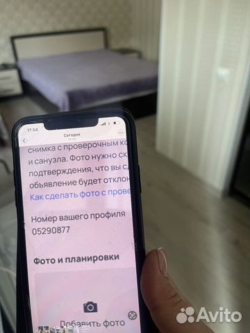

4-к. дом, 120 м²