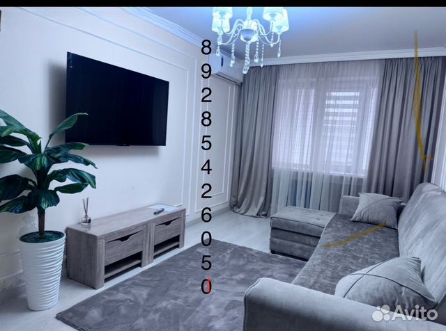 

2-к. квартира, 50 м², 2 кровати