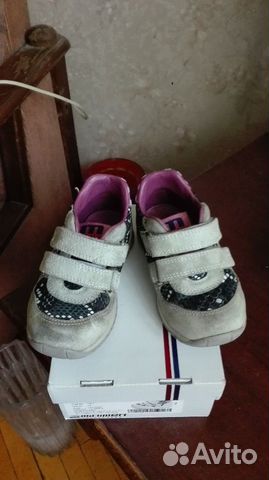 Кроссовки minimen 23 Кроссовки minimen 23