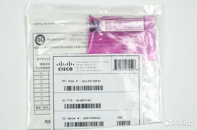 Новые SFP модули Cisco