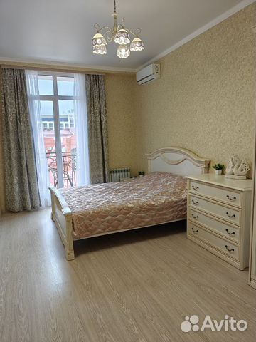

1-к. квартира, 47 м², 2 кровати