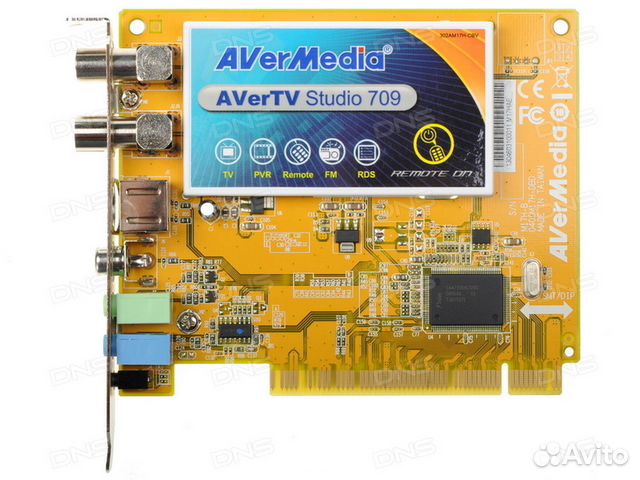 AVERTV STUDIO 709 WINDOWS 7 64BIT DRIVER AVERTV STUDIO 709 DRIVERS UPDATE