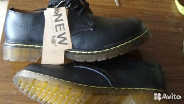 dr martens 42