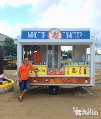 Торговый прицеп (павильон -тонар) супер скидка