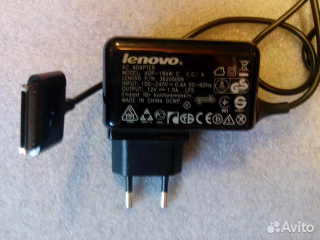 Зарядное устройство для Lenovo IdeaPad Tablet K1 Зарядное устройство для Lenovo IdeaPad Tablet K1