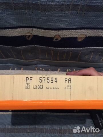 Pf57594pa воздушный фильтр для bentley arnage Pf57594pa воздушный фильтр для bentley arnage