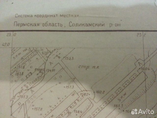 Уралкалий карты горных отводов и пром.зон скпру-12