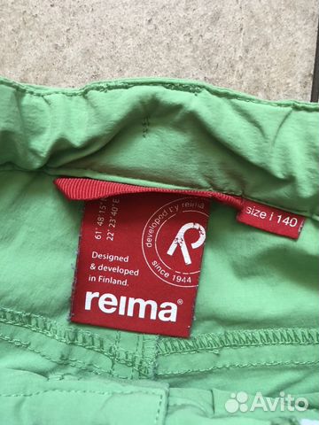 Reima Рост 140