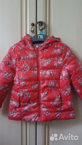 Двухсторонняя куртка Benetton Двухсторонняя куртка Benetton