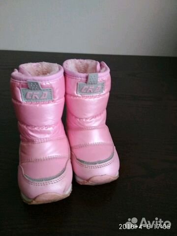 Сапоги демисезонные 21 размер Сапоги демисезонные 21 размер