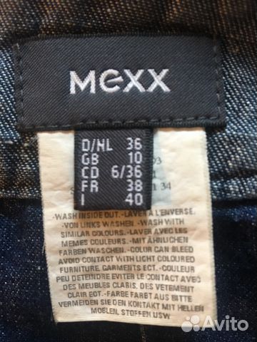 Юбка джинсовая mexx 42-44 Юбка джинсовая mexx 42-44
