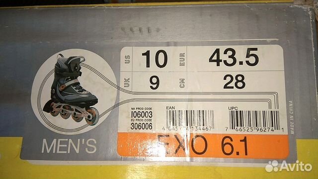 Роликовые коньки K2 exo 6.1 Роликовые коньки K2 exo 6.1